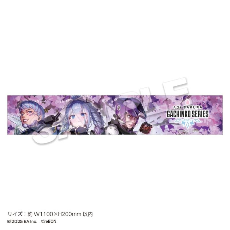 Apex Legends "AOI SAKURA GACHINKO SERIES" (ASGS) Muffler Towel