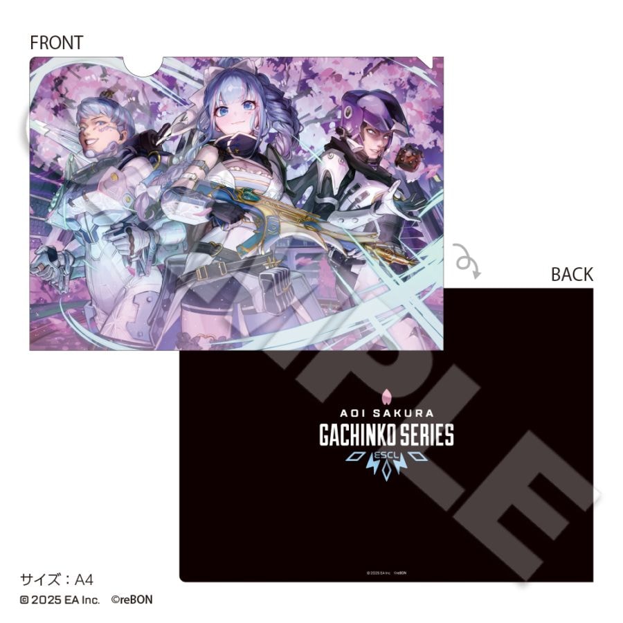 Apex Legends "AOI SAKURA GACHINKO SERIES" (ASGS) Clear File