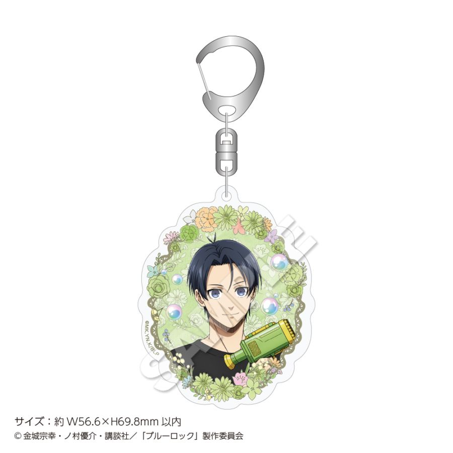 "Blue Lock" Acrylic Keychain Soap Bubbles