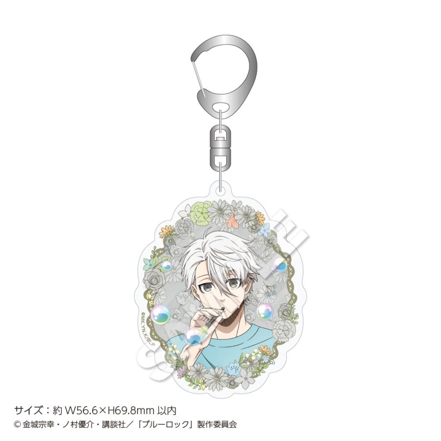 "Blue Lock" Acrylic Keychain Soap Bubbles