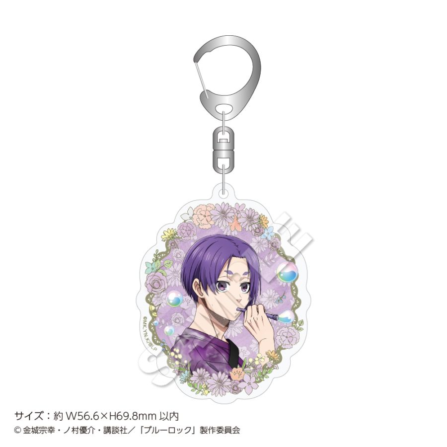 "Blue Lock" Acrylic Keychain Soap Bubbles