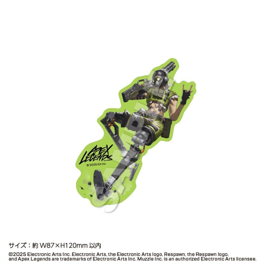 Apex Legends Heiro Die-cut Sticker (5 variations)