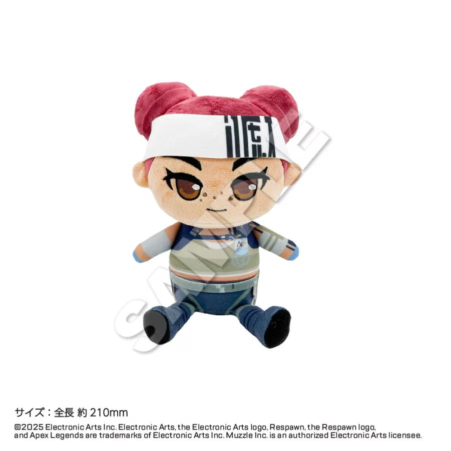 Apex Legends Sitting Plush Mascot (6 variations)