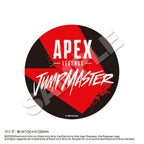 Apex Legends Travel Sticker (6 variations)