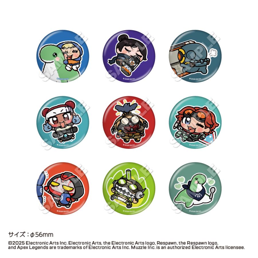 Apex Legends Trading Holographic Tin Badges (9 variations / blind)