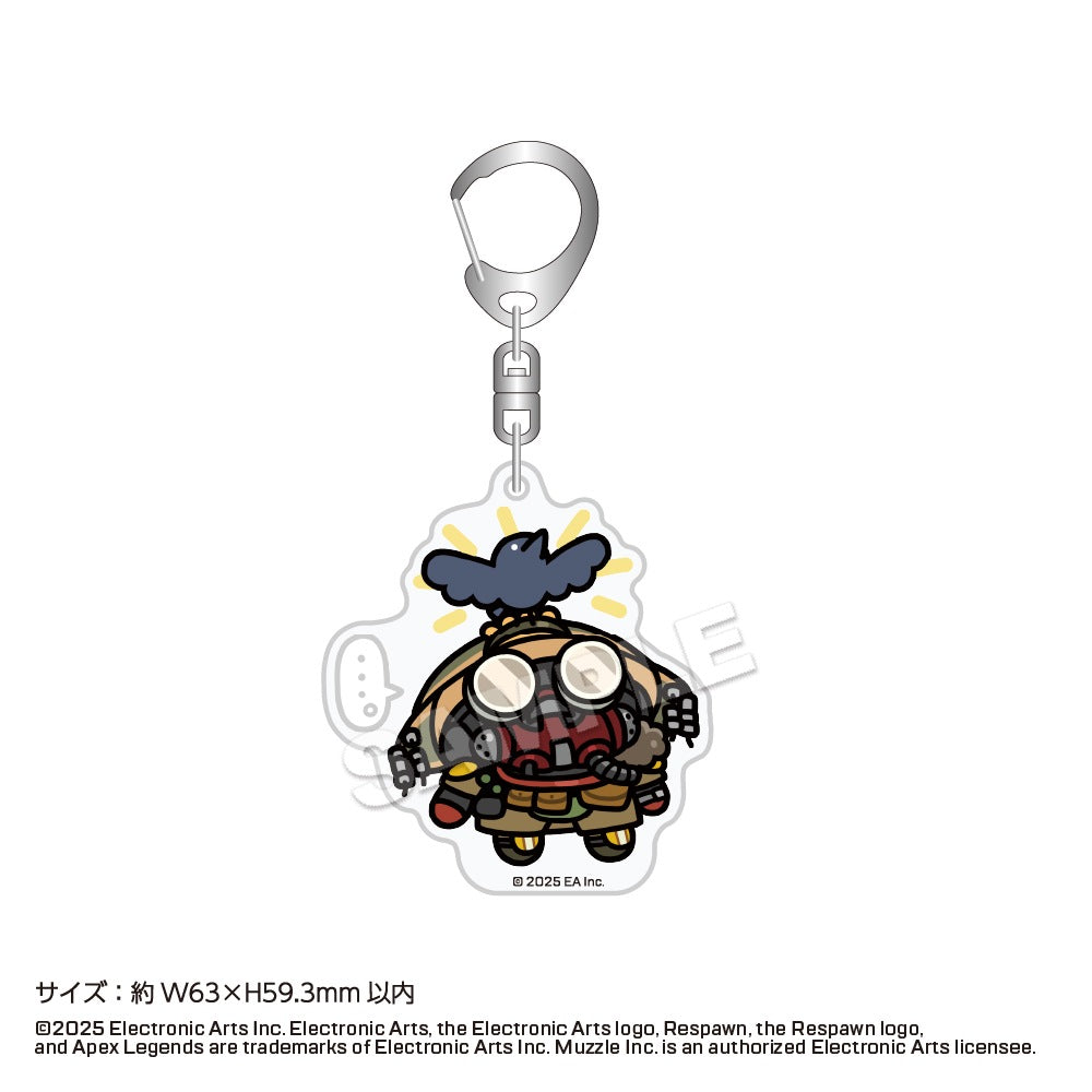 Apex Legends Anya Acrylic Keychain (9 variations)