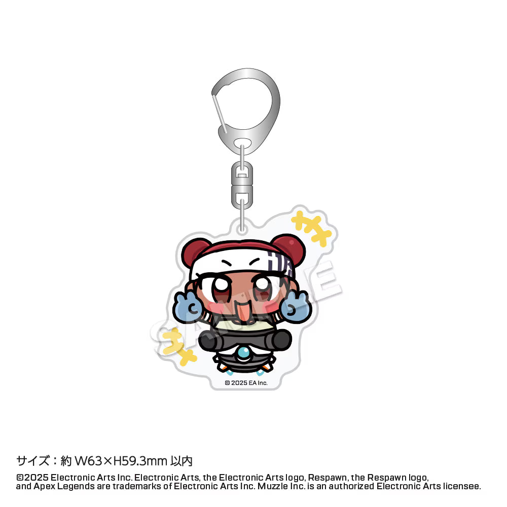 Apex Legends Anya Acrylic Keychain (9 variations)