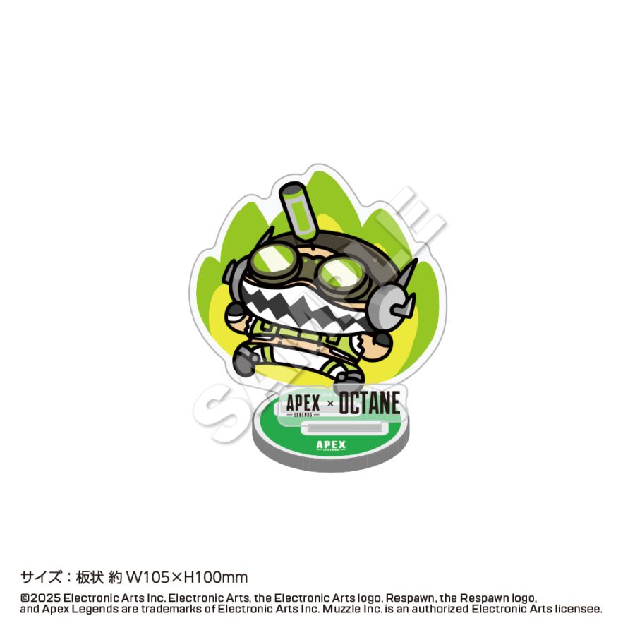Apex Legends Anya Acrylic Stand (9 variations)