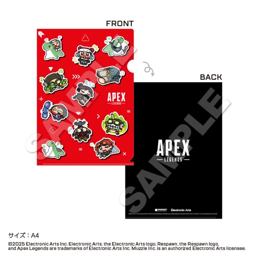 Apex Legends Anya Clear File (Vertical)
