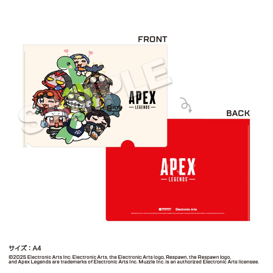Apex Legends Anya Clear File (Horizontal)