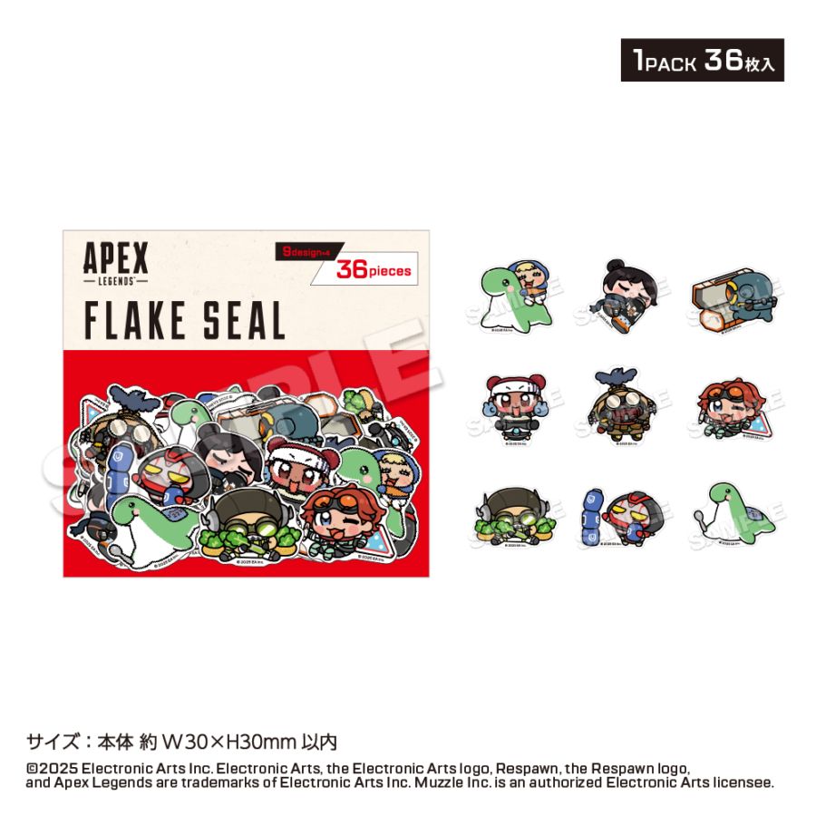 Apex Legends Anya Flake Sticker (36 pieces)