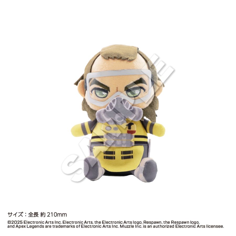 Apex Legends Sitting Plush Mascot (6 variations)