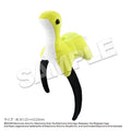 DREAM MATCH Apex Legends Nessie Headband