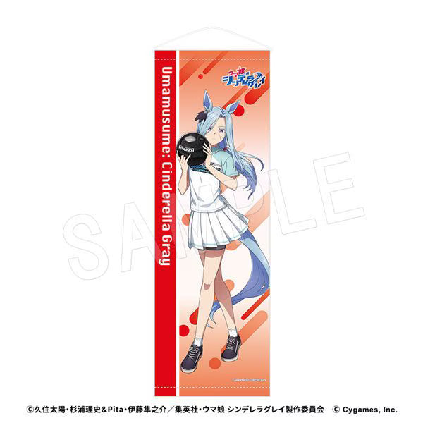 Uma Musume: Cinderella Gray x ROUND 1 B2 Half Tapestry ROUND1 Collaboration Ver. (7 types)