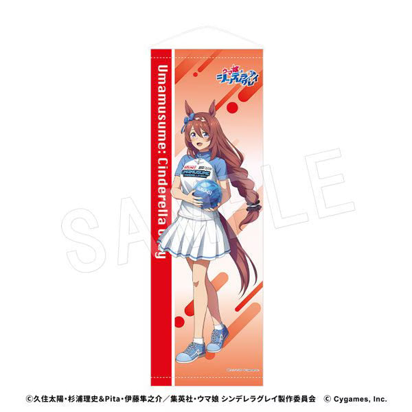 Uma Musume: Cinderella Gray x ROUND 1 B2 Half Tapestry ROUND1 Collaboration Ver. (7 types)