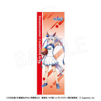 Umamusume: Cinderella Gray x ROUND 1 B2 Half Tapestry ROUND1 Collaboration Ver. (7 types)