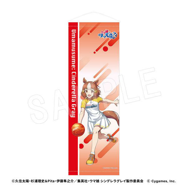 Umamusume: Cinderella Gray x ROUND 1 B2 Half Tapestry ROUND1 Collaboration Ver. (7 types)