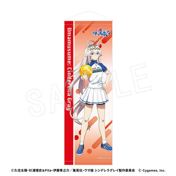 Umamusume: Cinderella Gray x ROUND 1 B2 Half Tapestry ROUND1 Collaboration Ver. (7 types)