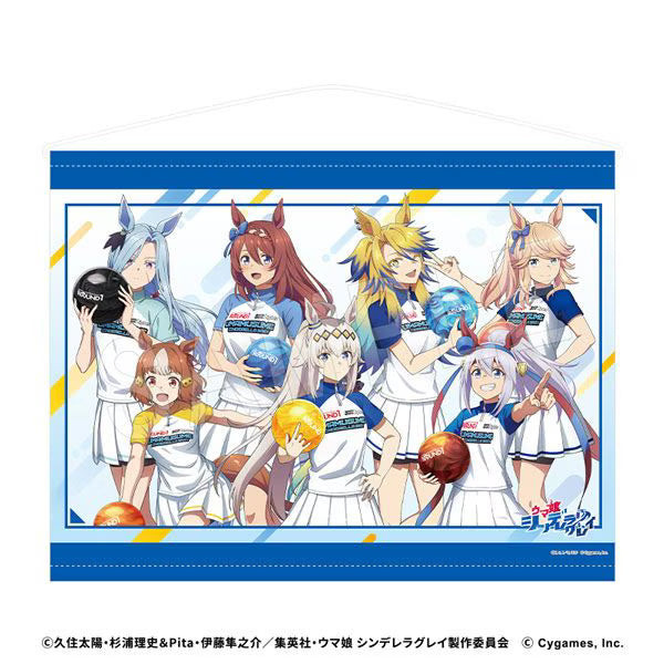 Uma Musume: Cinderella Gray x ROUND 1 Tapestry ROUND1 Collaboration Ver.