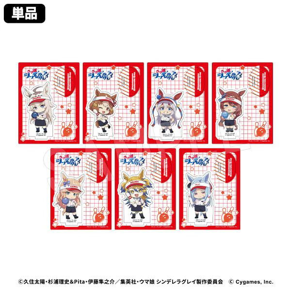 Umamusume: Cinderella Gray x ROUND 1 Trading Acrylic Stand ROUND1 Collaboration Ver. (7 types - Blind)