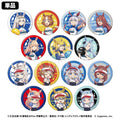 Umamusume: Cinderella Gray x ROUND 1 Trading Glitter Can Badge ROUND1 Collaboration Ver. (14 types - Blind)