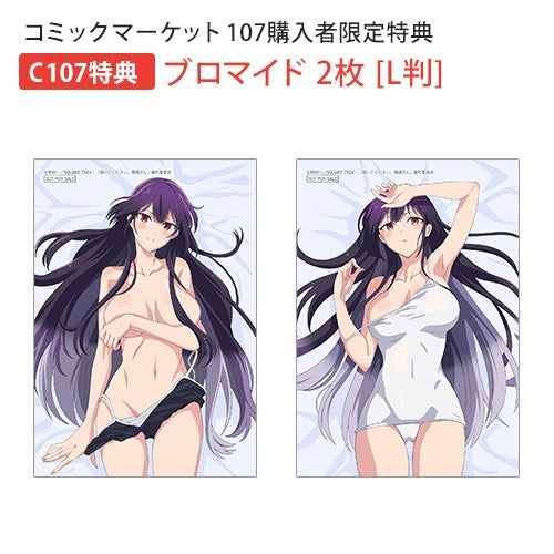 [Bonus] "Please Put Them On, Takamine-san" Original Body Pillow Cover Takamine School Swimsuit with 2 C107 Limited Edition Bromides