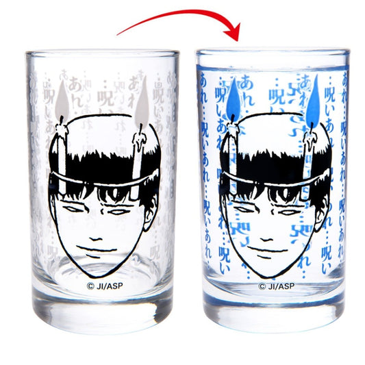 Junji Ito/Psychic Glasses Soichi