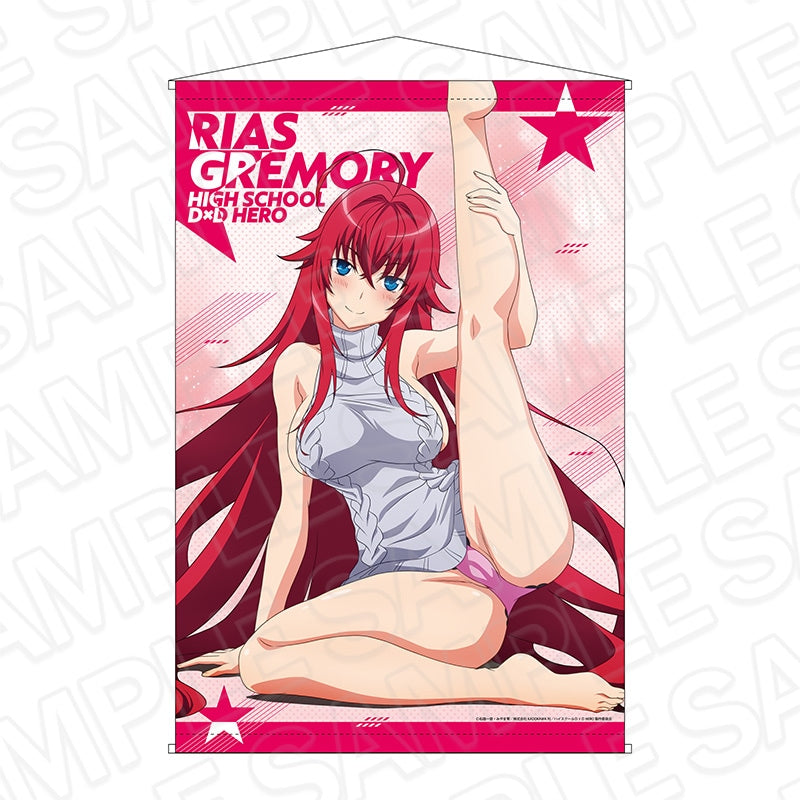 [C106 Event] TV Anime "High School DxD HERO" Extra-Large Tapestry Rias Gremory