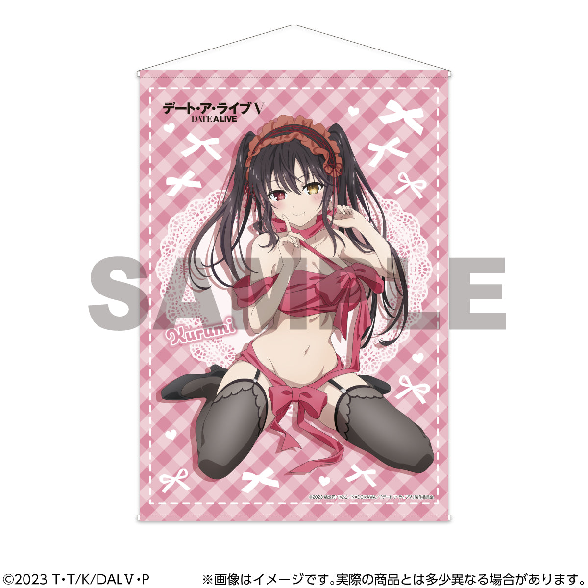Date A Live V B2 Tapestry Tokisaki Kurumi Birthday Illustration