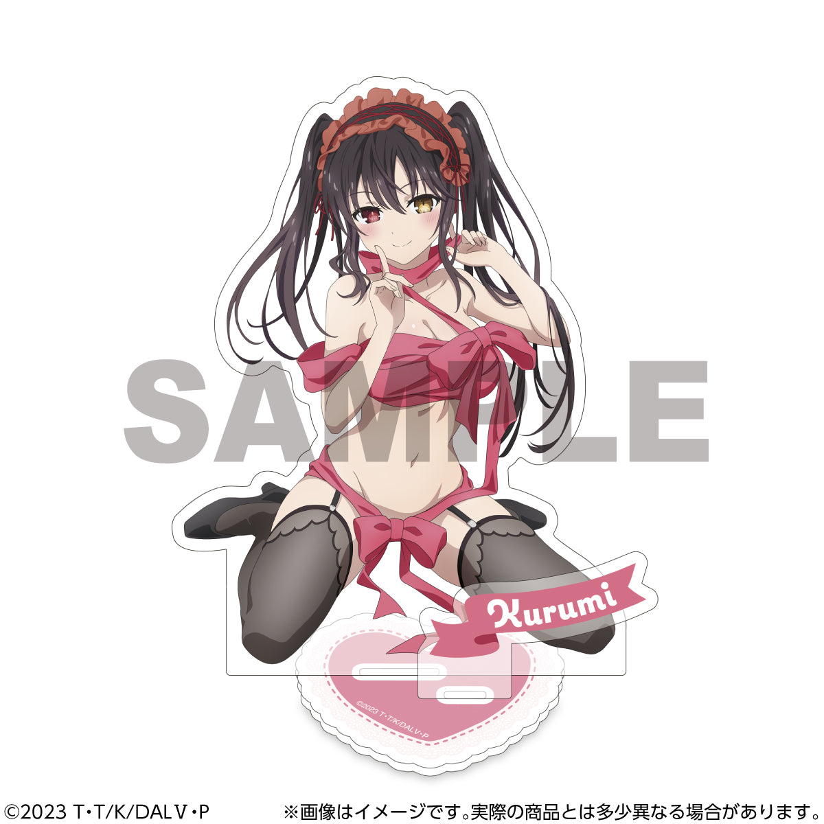 Date A Live V Big Acrylic Stand Tokisaki Kurumi Birthday Illustration