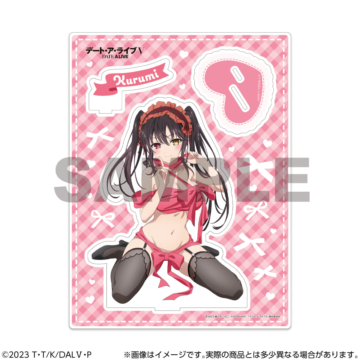 Date A Live V Big Acrylic Stand Tokisaki Kurumi Birthday Illustration