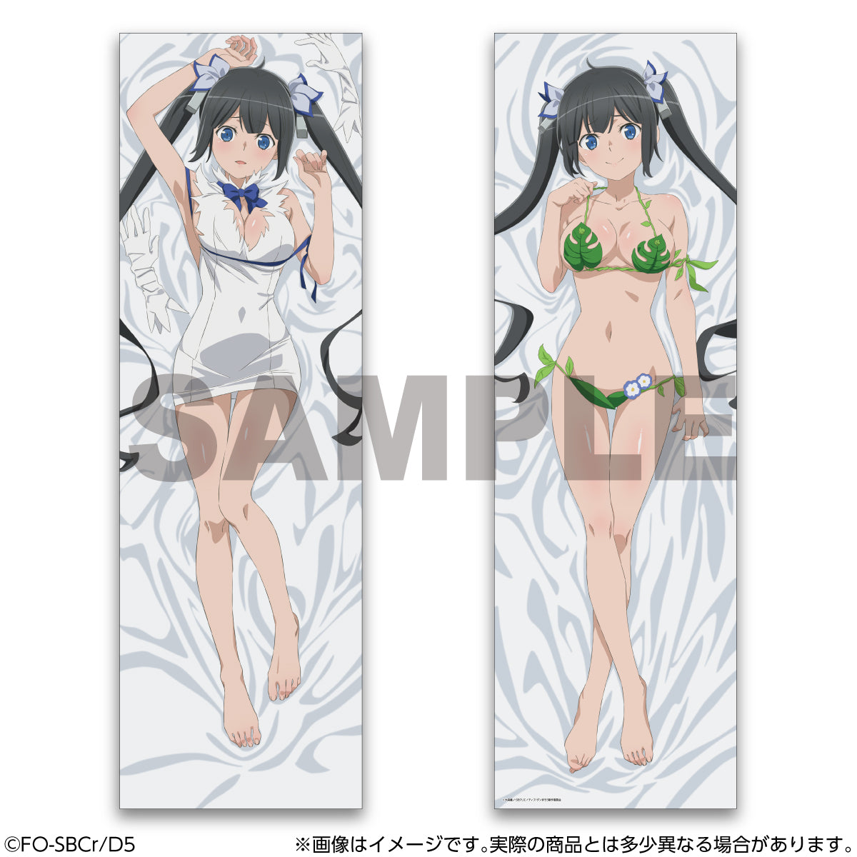 Is It Wrong to Try to Pick Up Girls in a Dungeon? V Body Pillow Cover: Hestia