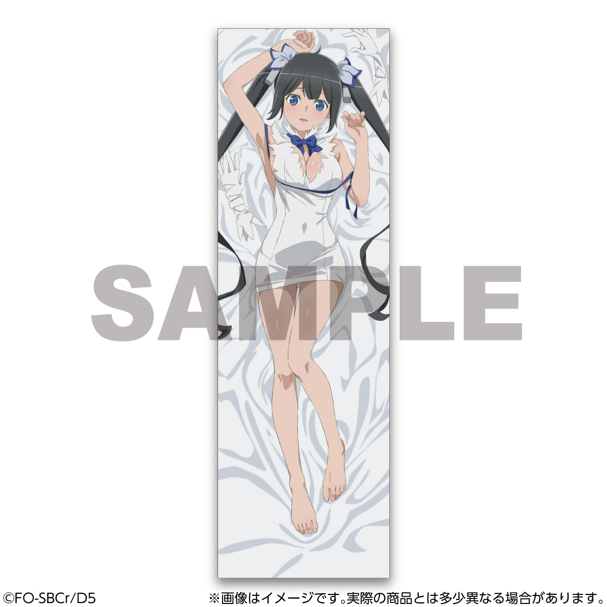 Is It Wrong to Try to Pick Up Girls in a Dungeon? V Body Pillow Cover: Hestia