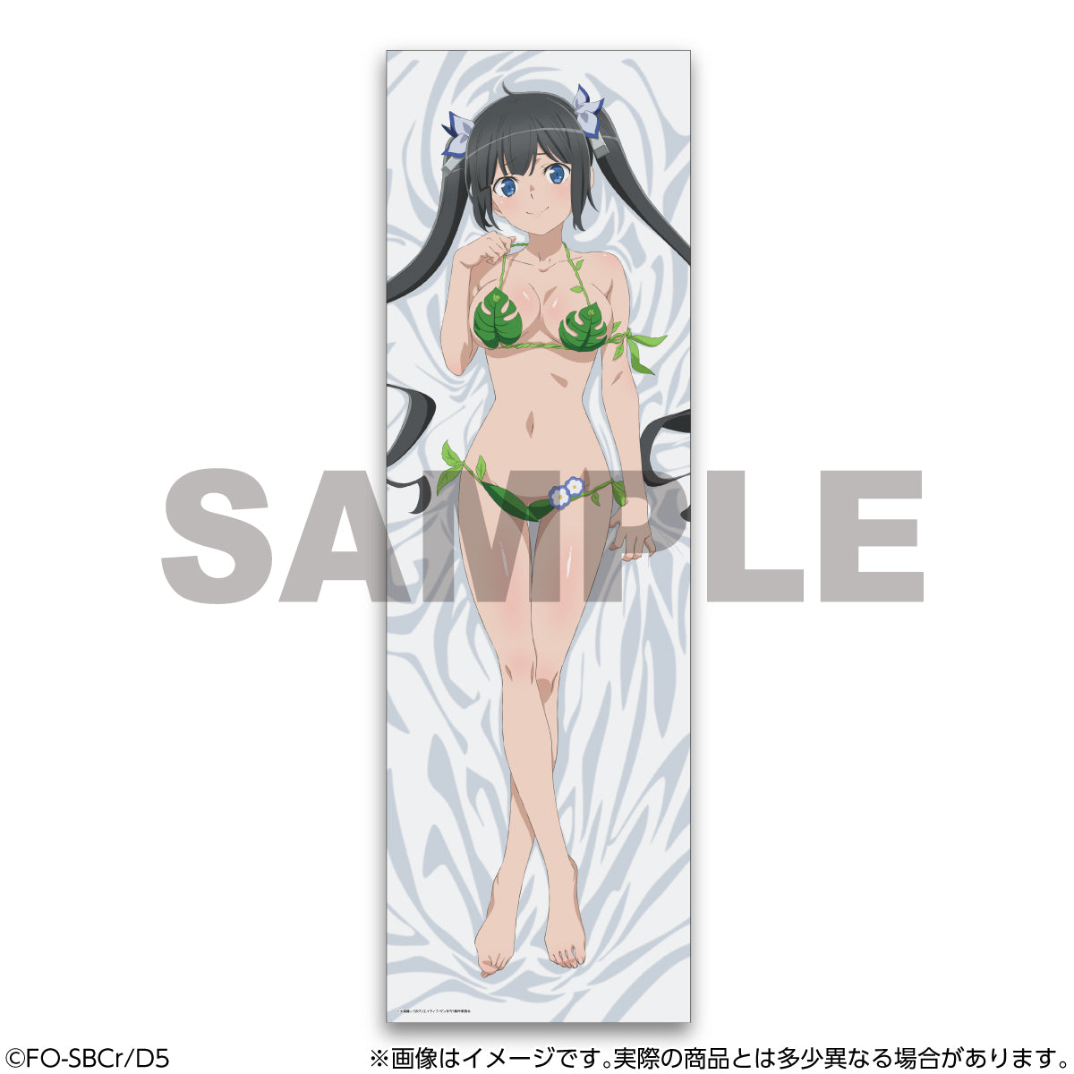 Is It Wrong to Try to Pick Up Girls in a Dungeon? V Body Pillow Cover: Hestia