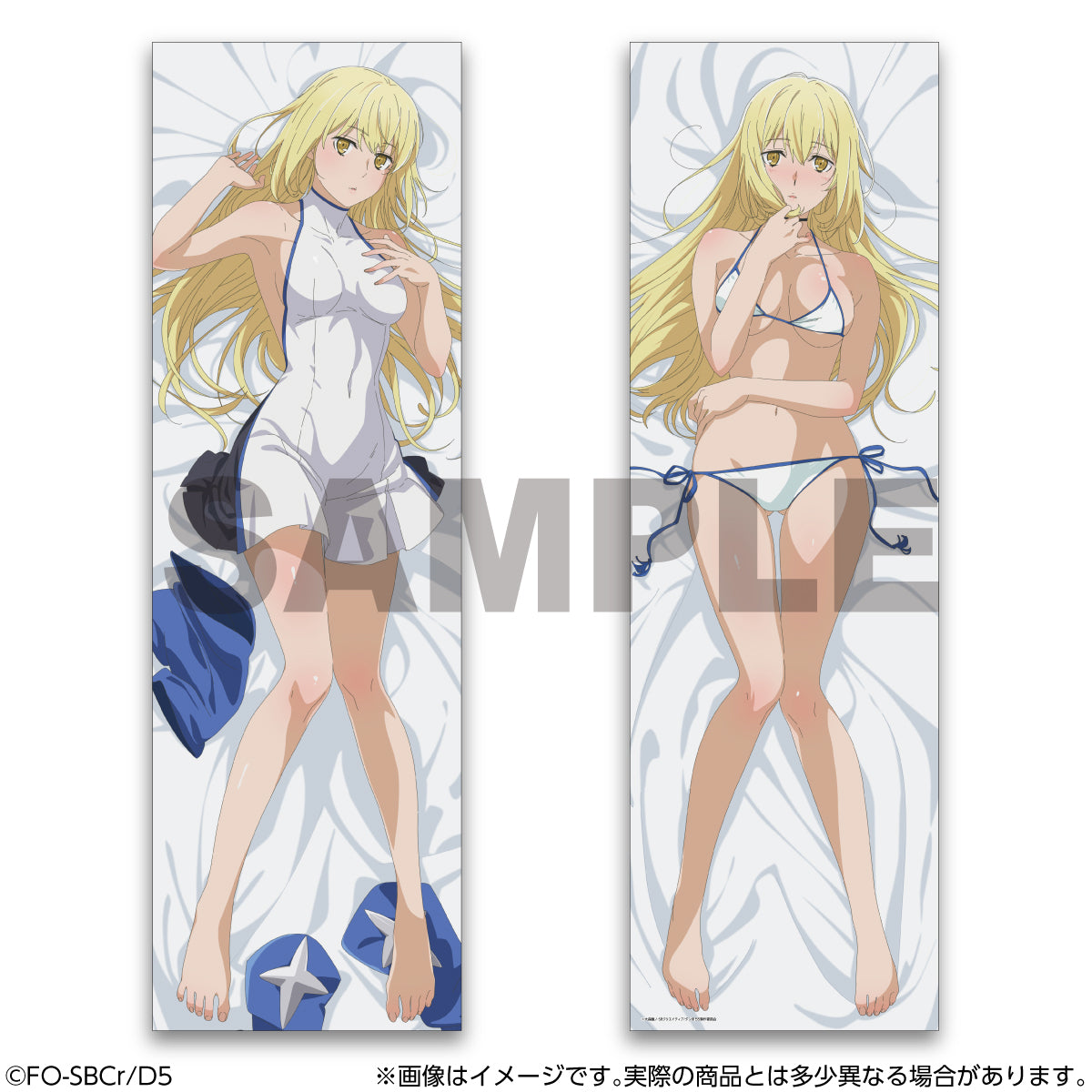 Is It Wrong to Try to Pick Up Girls in a Dungeon? V Body Pillow Cover: Aiz Wallenstein