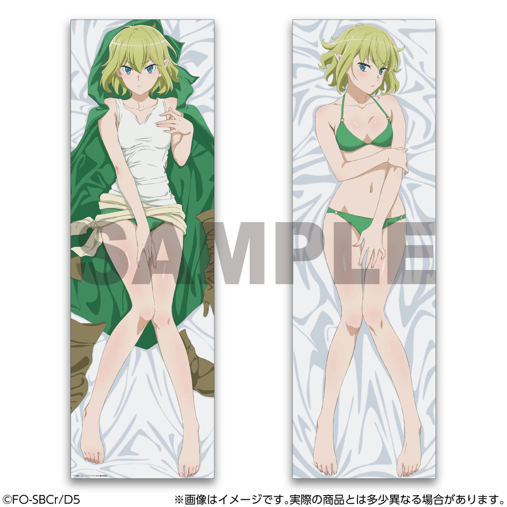 Is It Wrong to Try to Pick Up Girls in a Dungeon? V Body Pillow Cover: Ryuu Lion