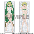 Is It Wrong to Try to Pick Up Girls in a Dungeon? V Body Pillow Cover: Ryuu Lion