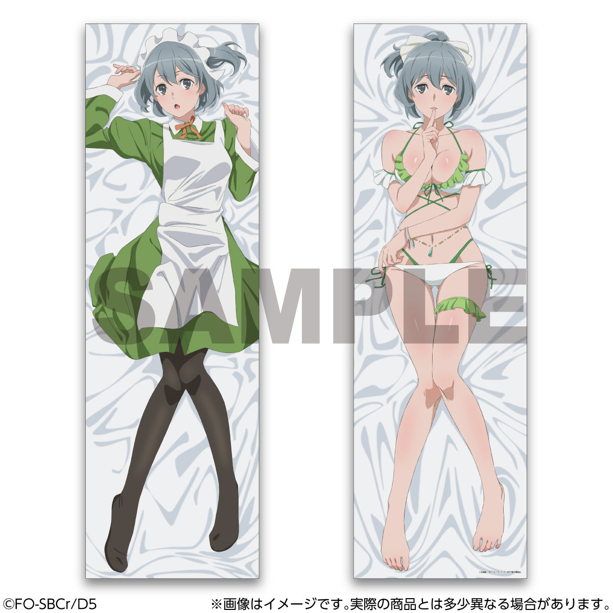 Is It Wrong to Try to Pick Up Girls in a Dungeon? V Body Pillow Cover: Syr Flova