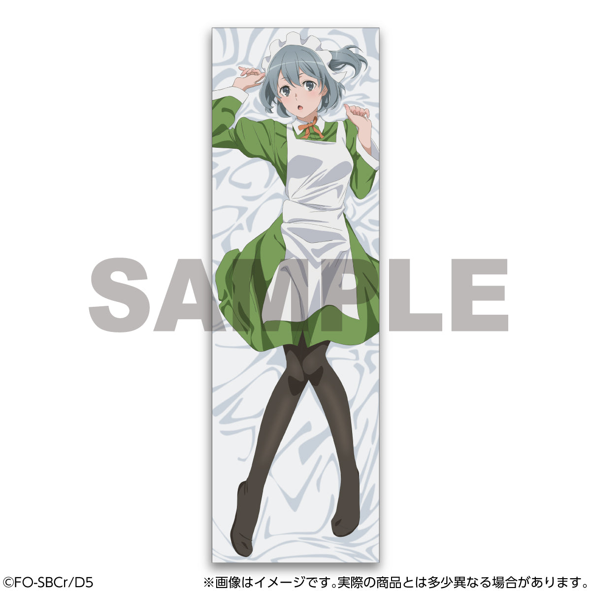Is It Wrong to Try to Pick Up Girls in a Dungeon? V Body Pillow Cover: Syr Flova