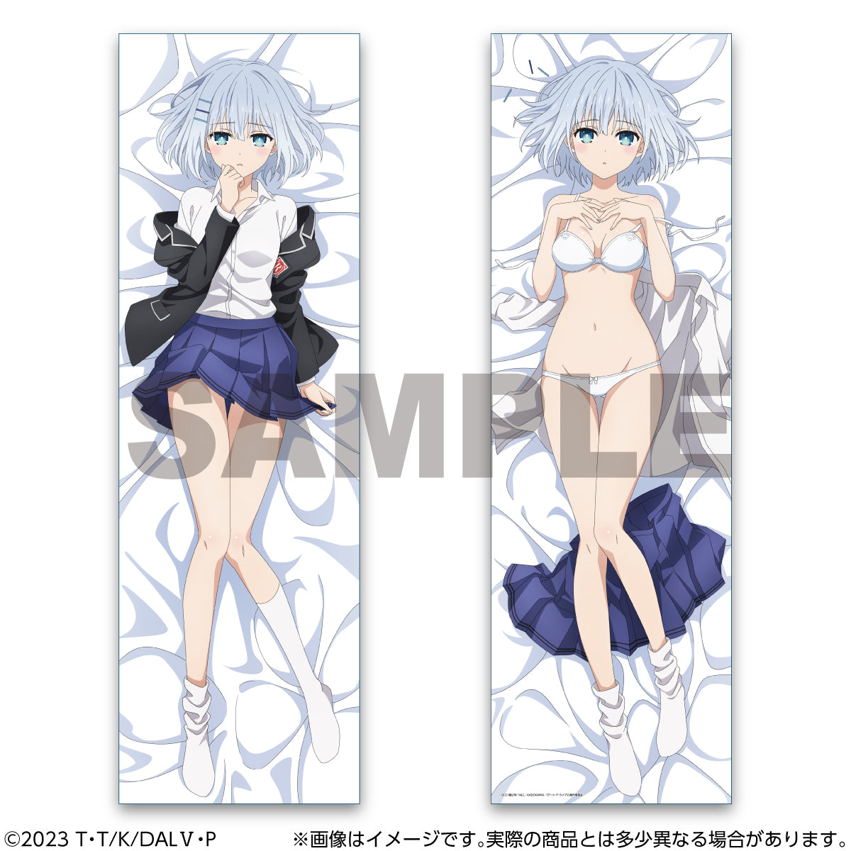 Date A Live V Body Pillow Cover Tobiichi Origami
