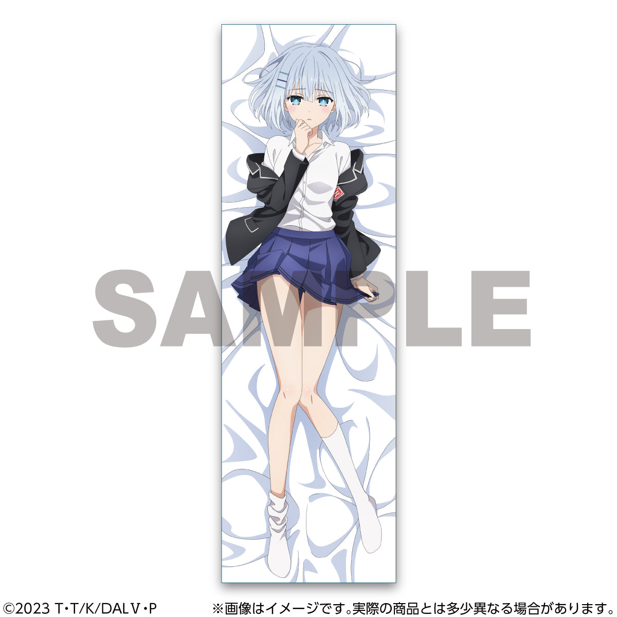 Date A Live V Body Pillow Cover Tobiichi Origami