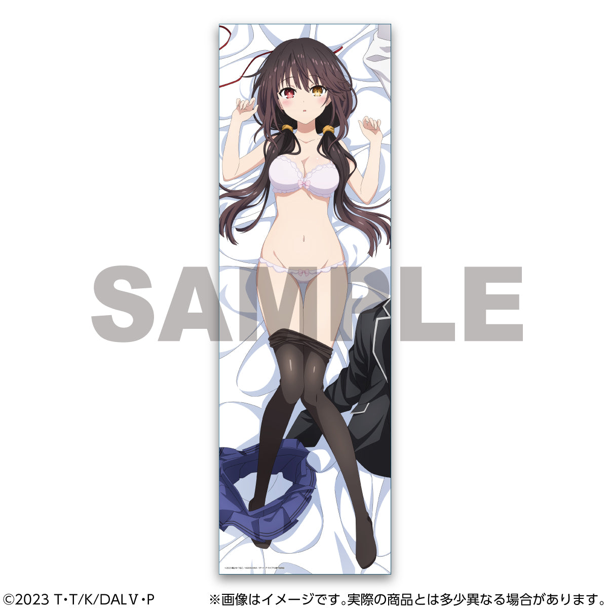 Date A Live V Body Pillow Cover Tokisaki Kurumi