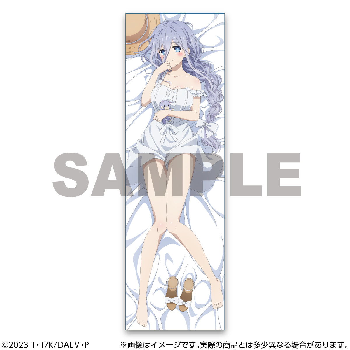 Date A Live V Body Pillow Cover Takamiya Mio