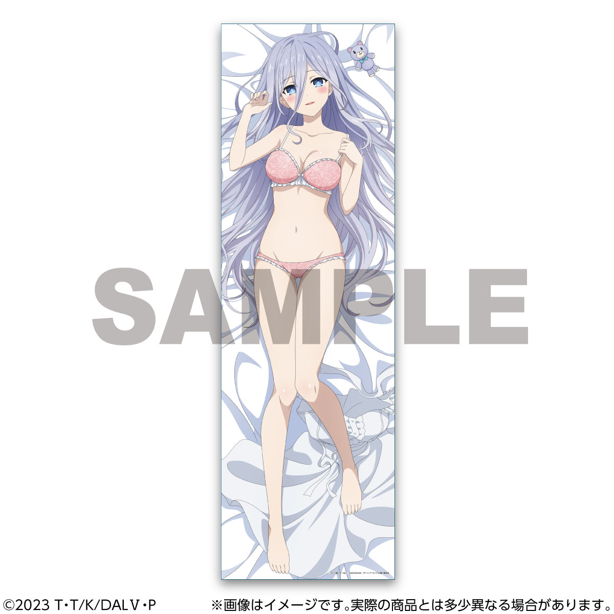Date A Live V Body Pillow Cover Takamiya Mio