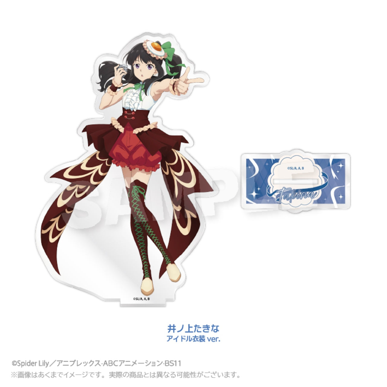 "Lycoris Recoil x Okonomiyaki Yukari" Acrylic Stand (4 types)