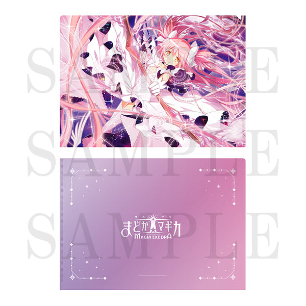 Puella Magi Madoka Magica: Magia Exedra Metallic Clear File (6 types)