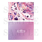 Puella Magi Madoka Magica: Magia Exedra Metallic Clear File (6 types)