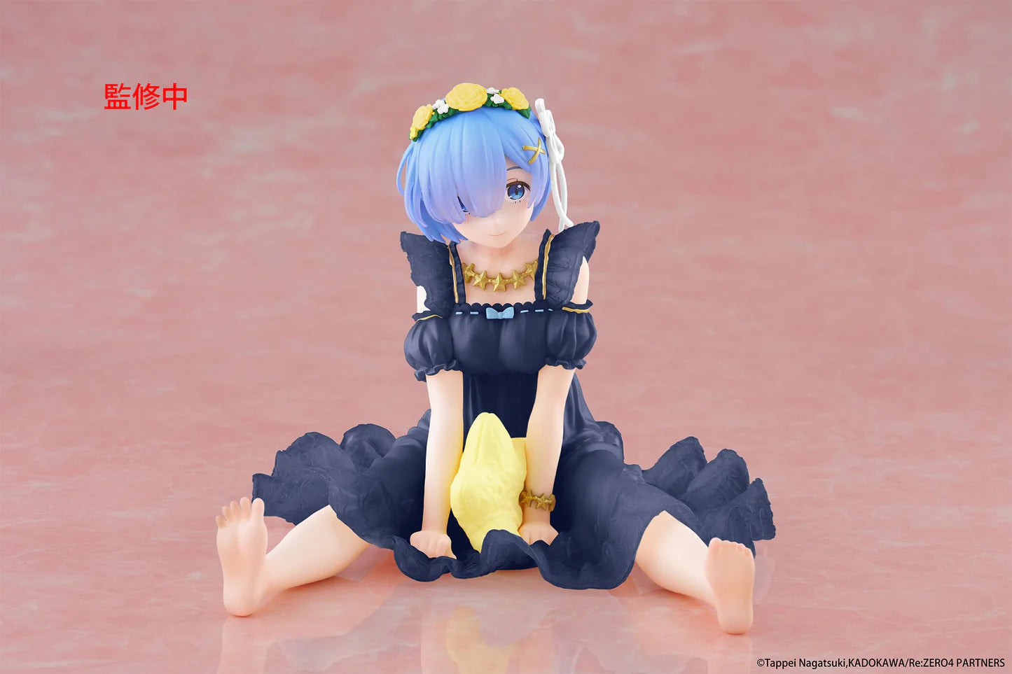 Re:Zero -Starting Life in Another World- Rem: Star Dreamy Ver. Renewal Edition Desktop Cute Figure