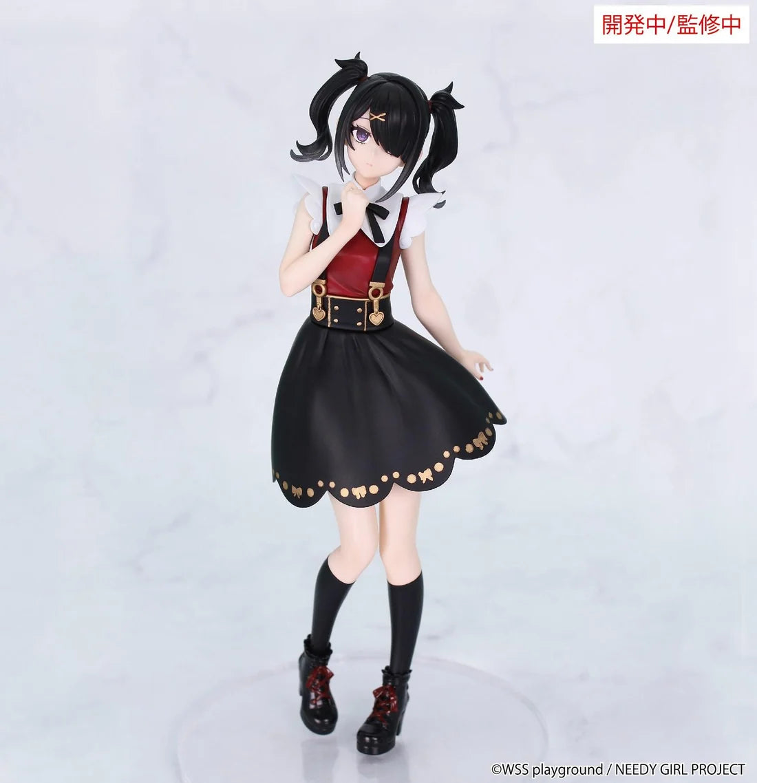 Vivit Figure Needy Streamer Overload Ame-chan
