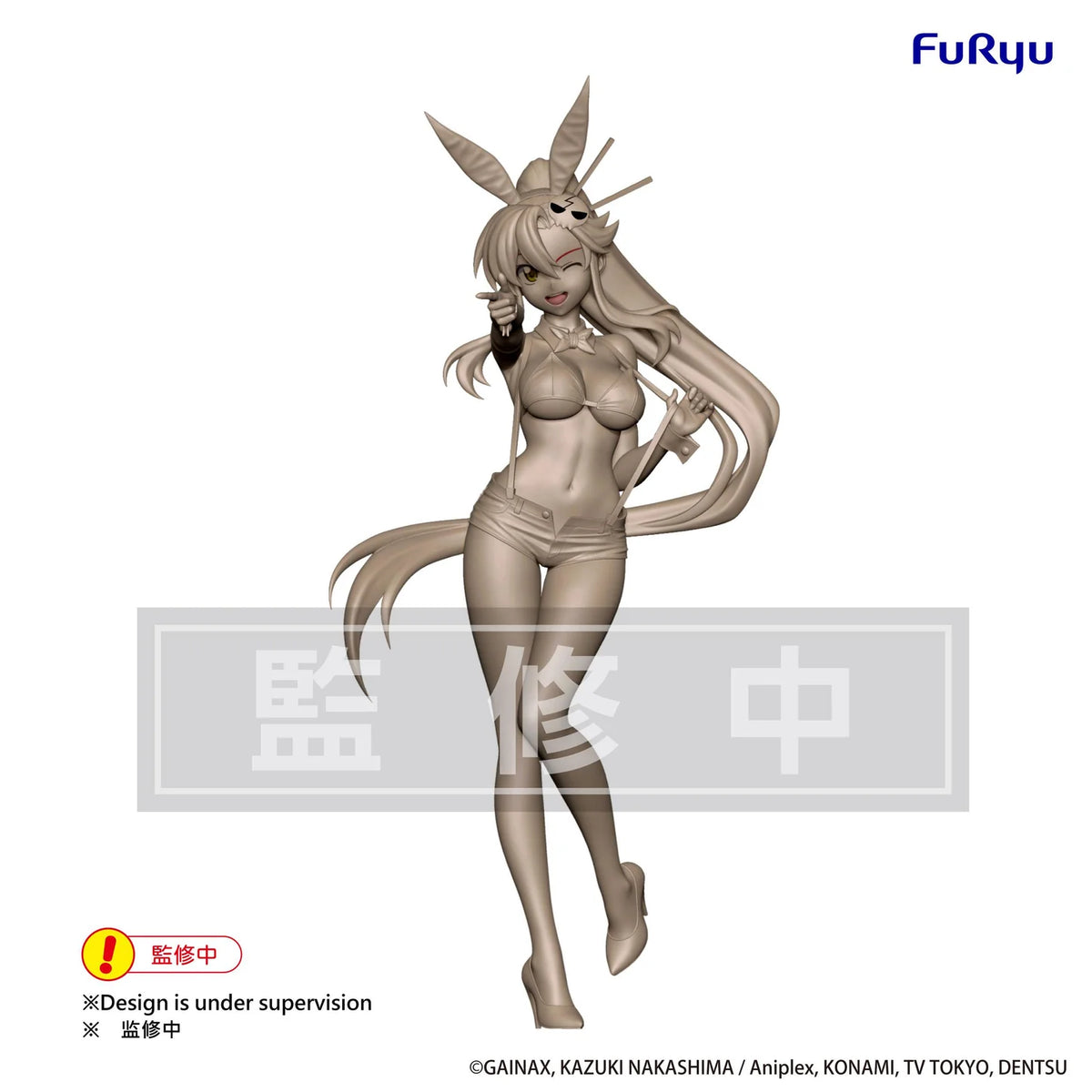 BiCute Bunnies Figure Gurren Lagann Yoko